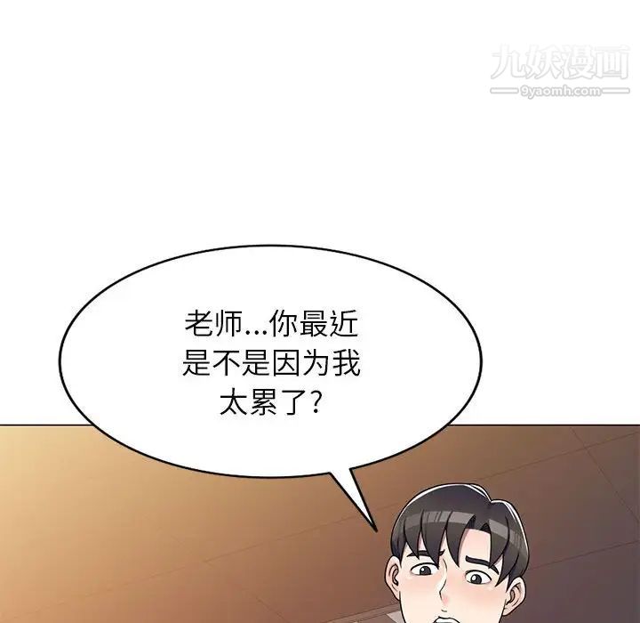 86.jpg