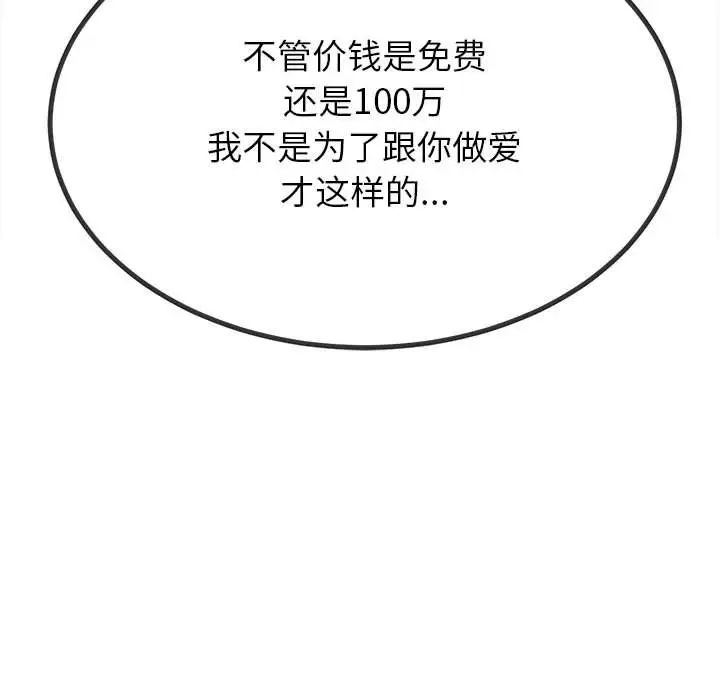 90.jpg