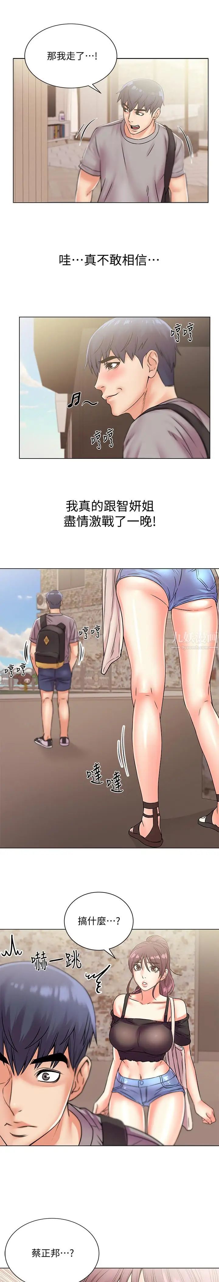 46.jpg