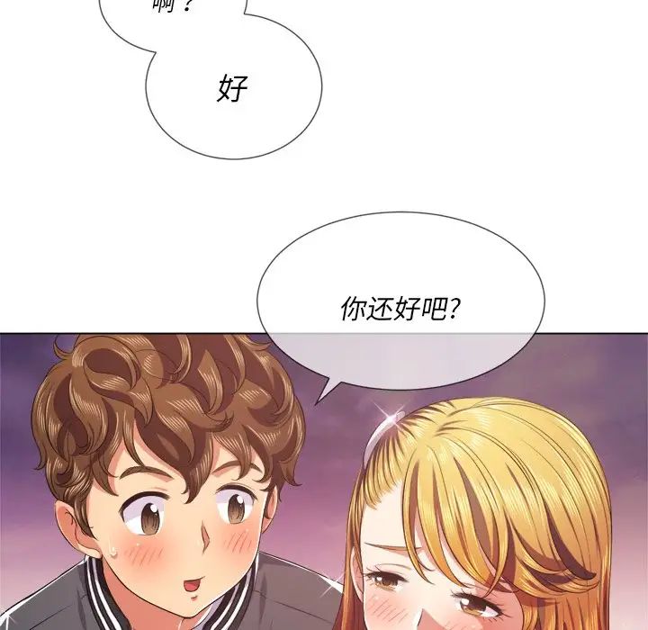 68.jpg