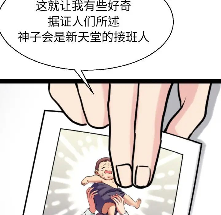 43.jpg