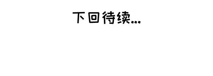 105.jpg