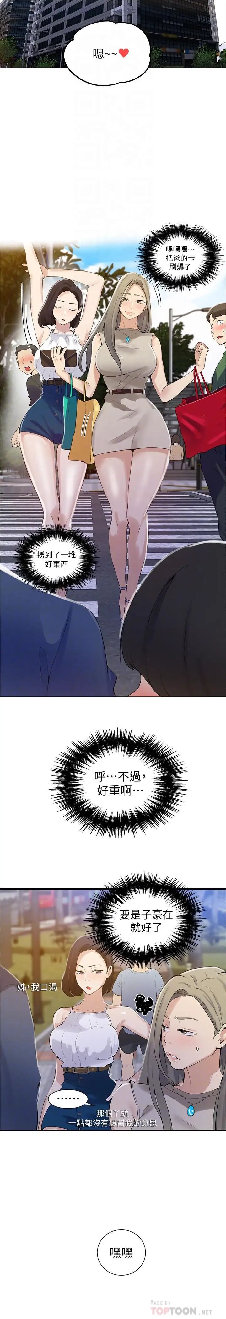 16.jpg