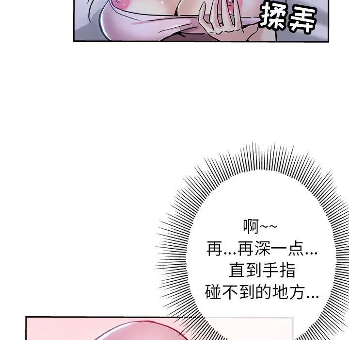 81.jpg