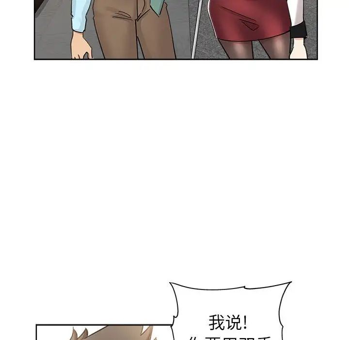 76.jpg