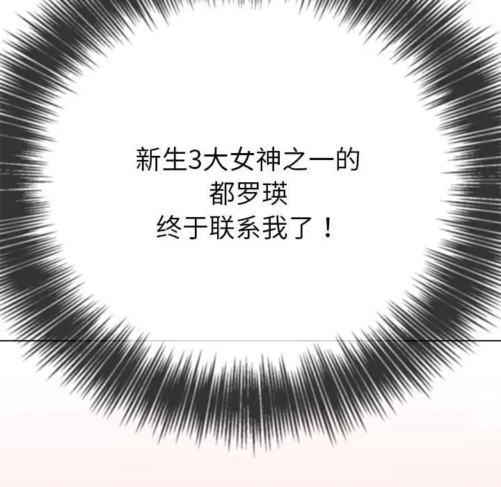 193.jpg