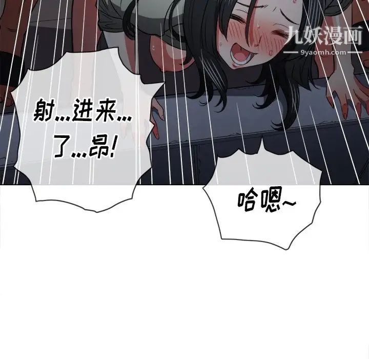 77.jpg