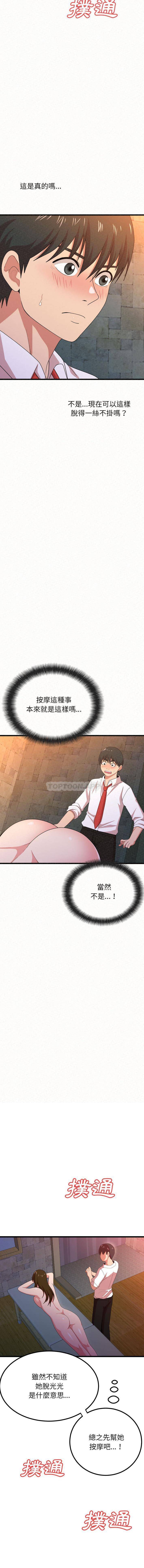 41.jpg