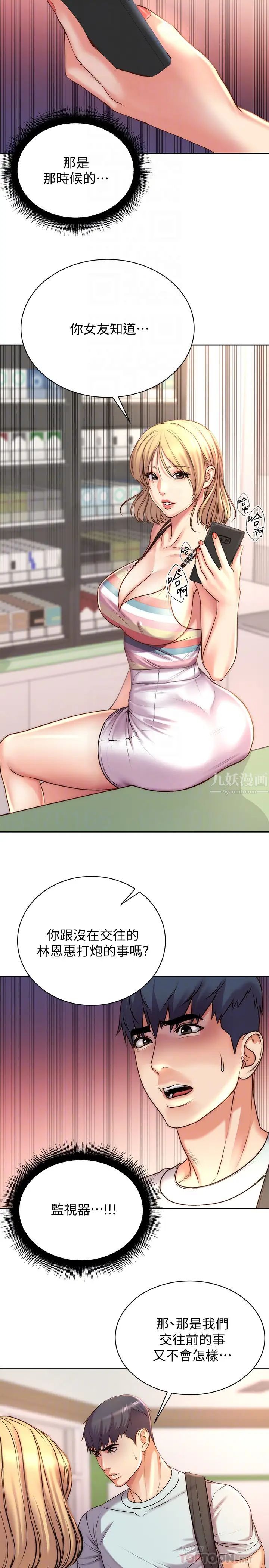 31.jpg
