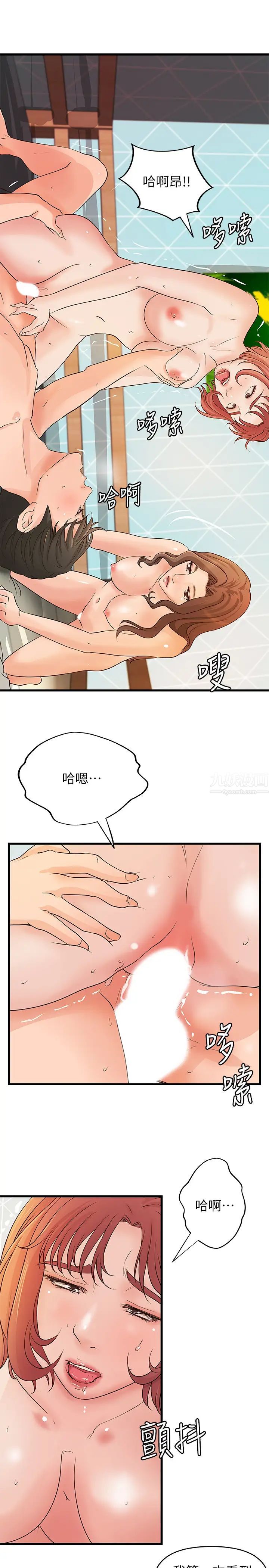 38.jpg