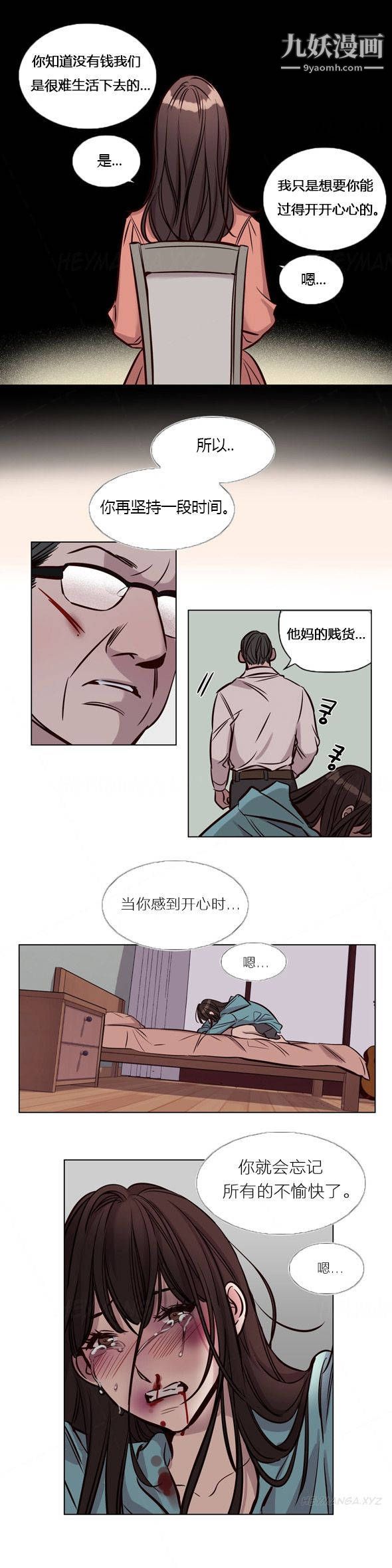 23.jpg
