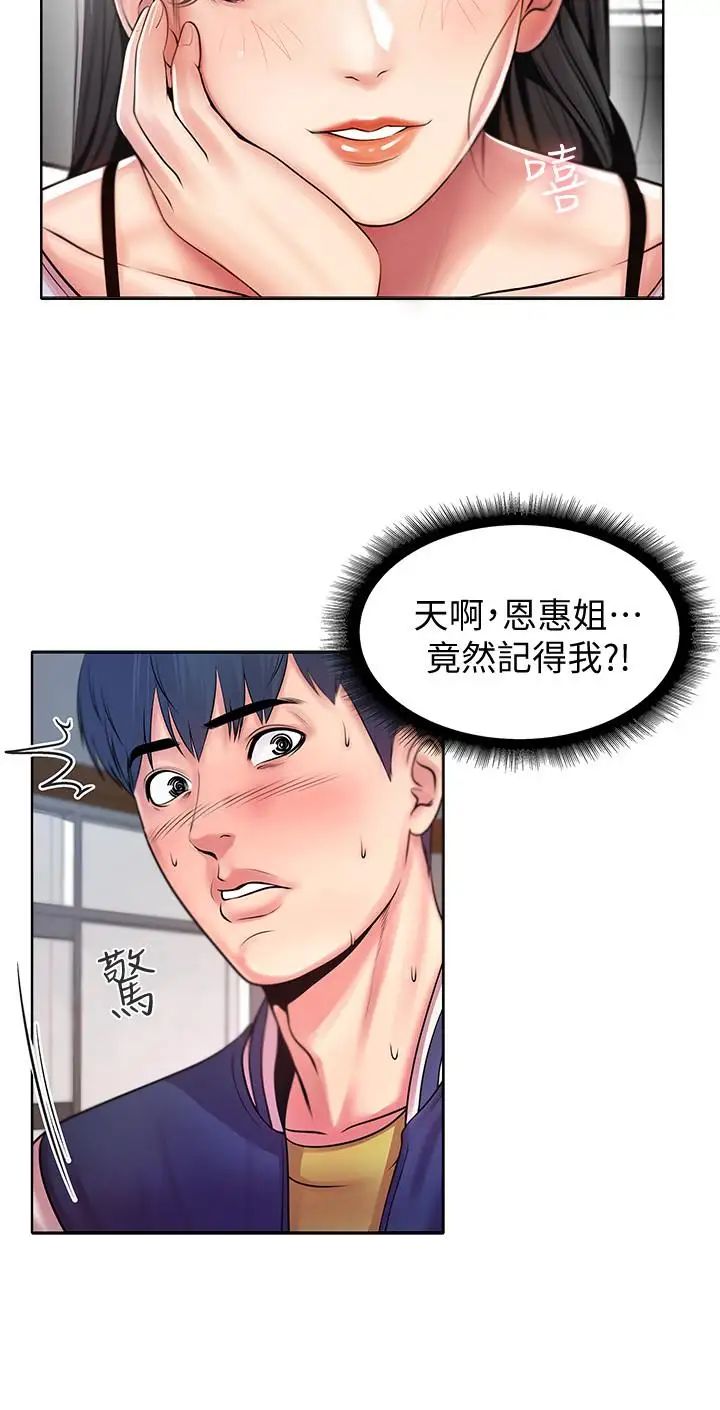 37.jpg