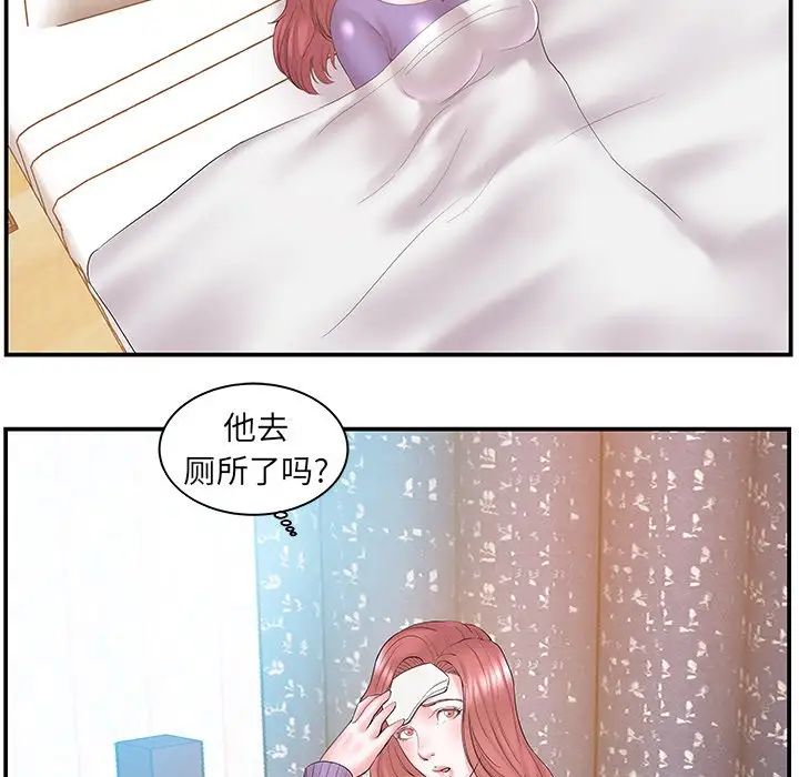 81.jpg