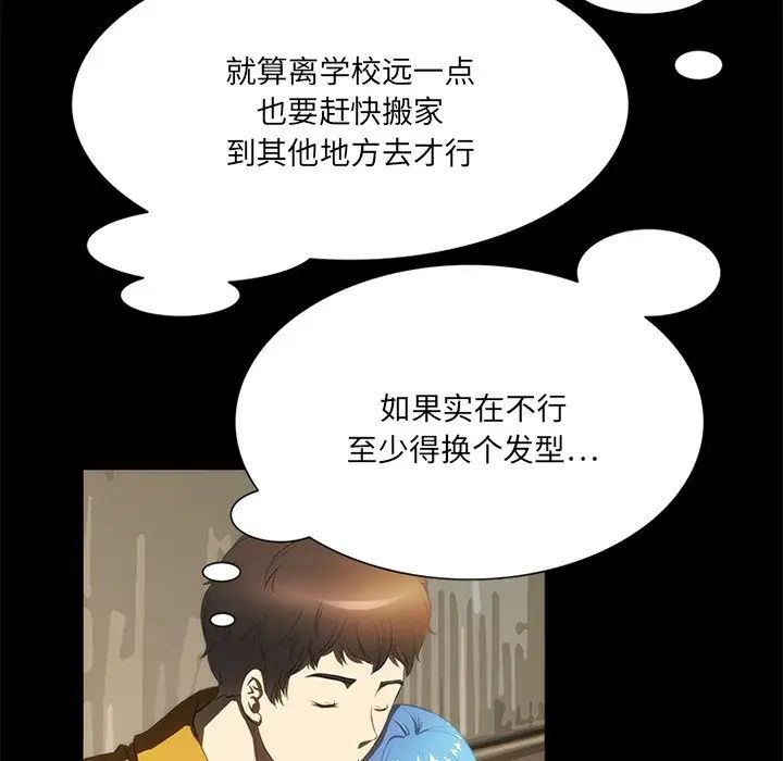 54.jpg