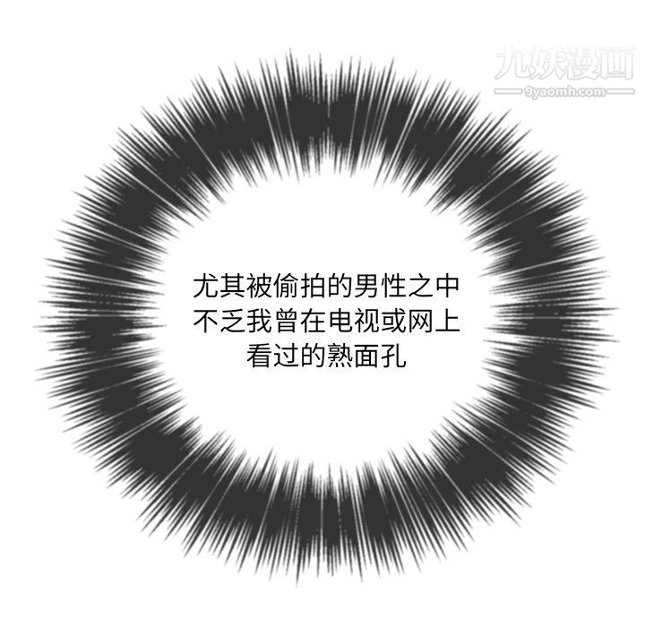 106.jpg