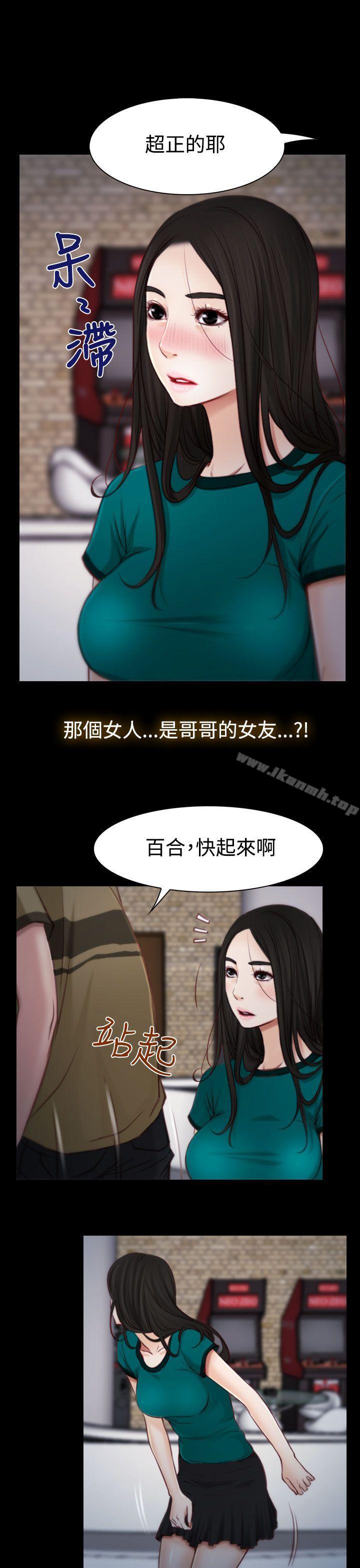 36.jpg
