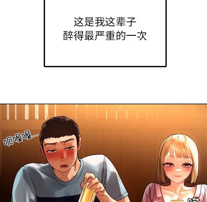 70.jpg