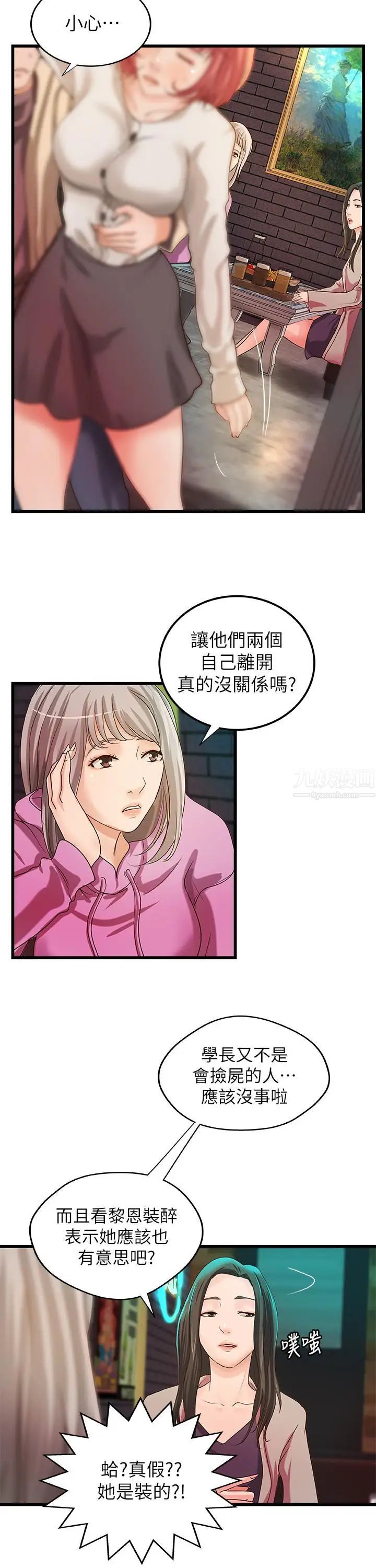 27.jpg