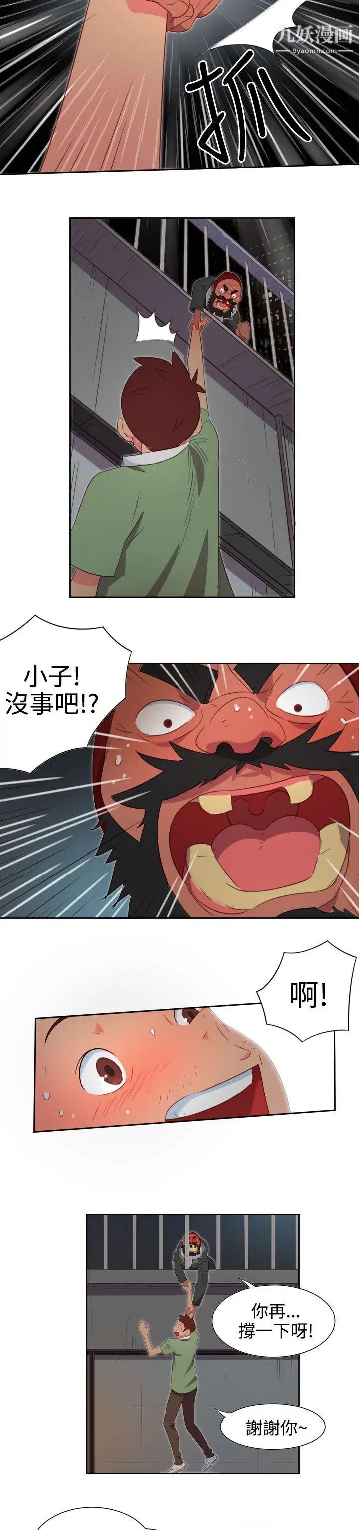 22.jpg