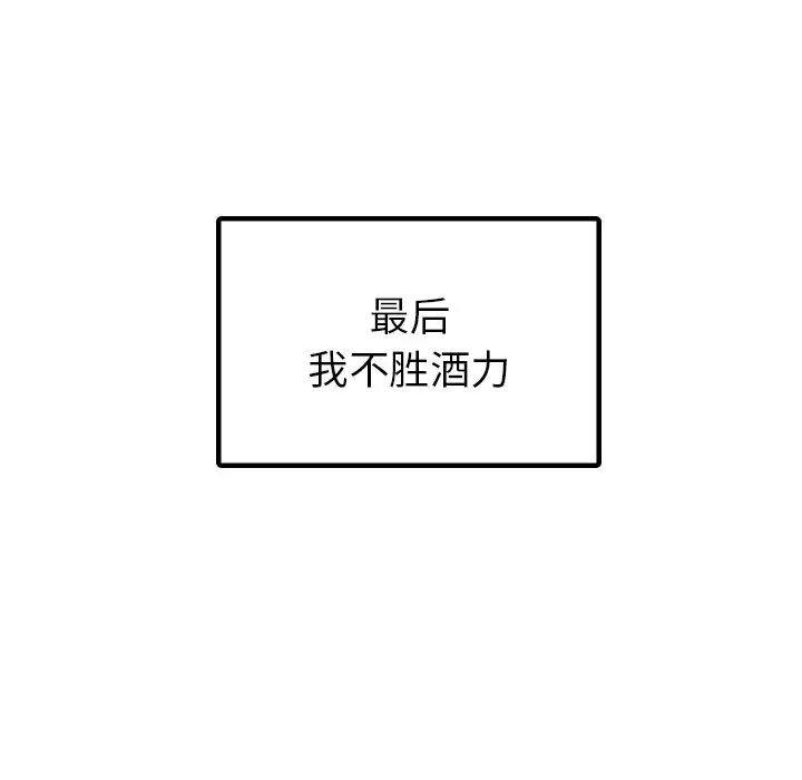 115.jpg
