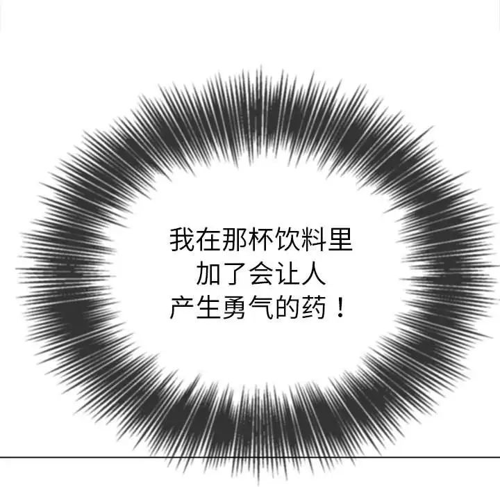 93.jpg