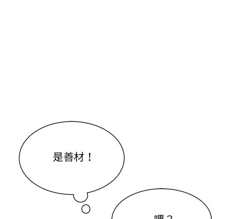 107.jpg