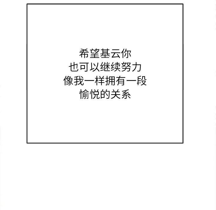 138.jpg