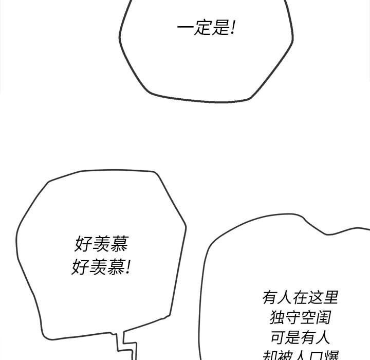 168.jpg