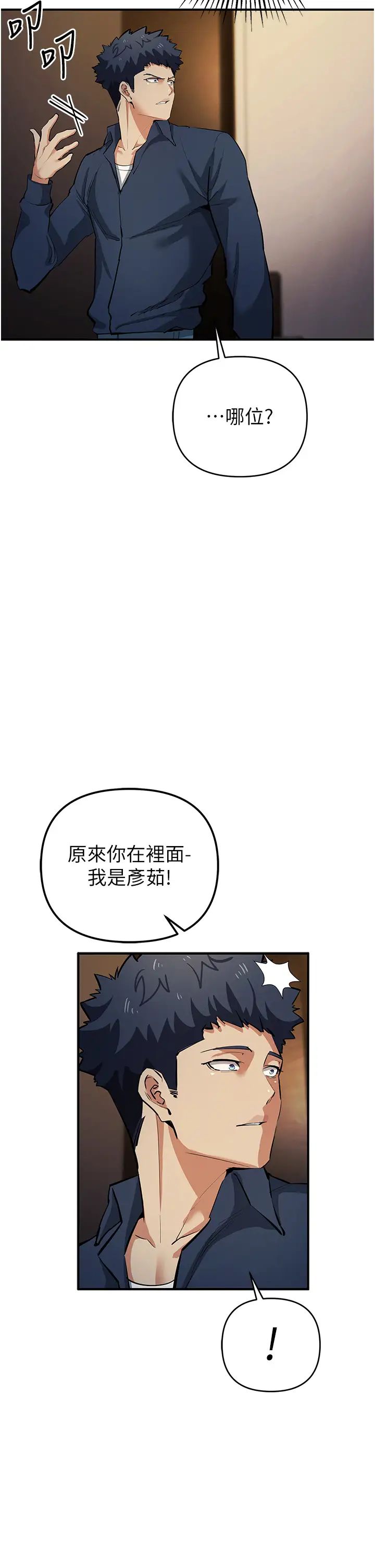 46.jpg