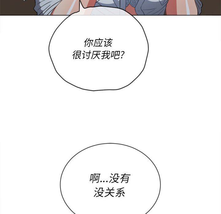 103.jpg