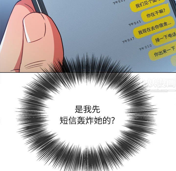106.jpg