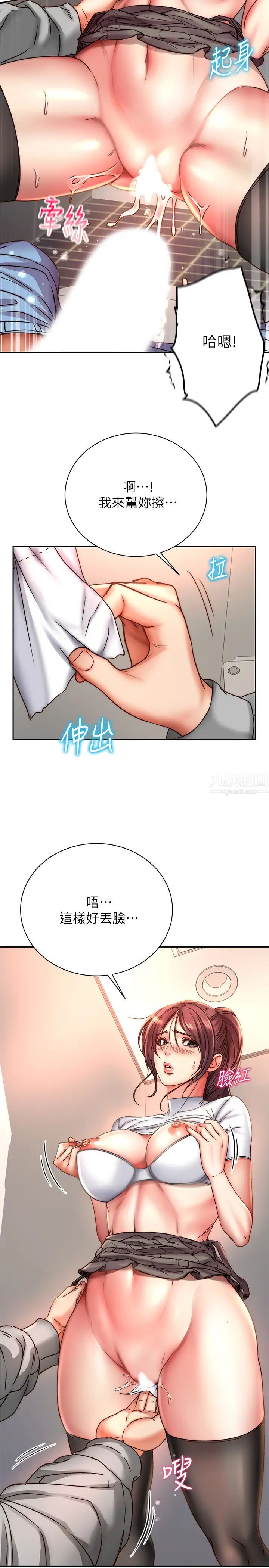 53.jpg