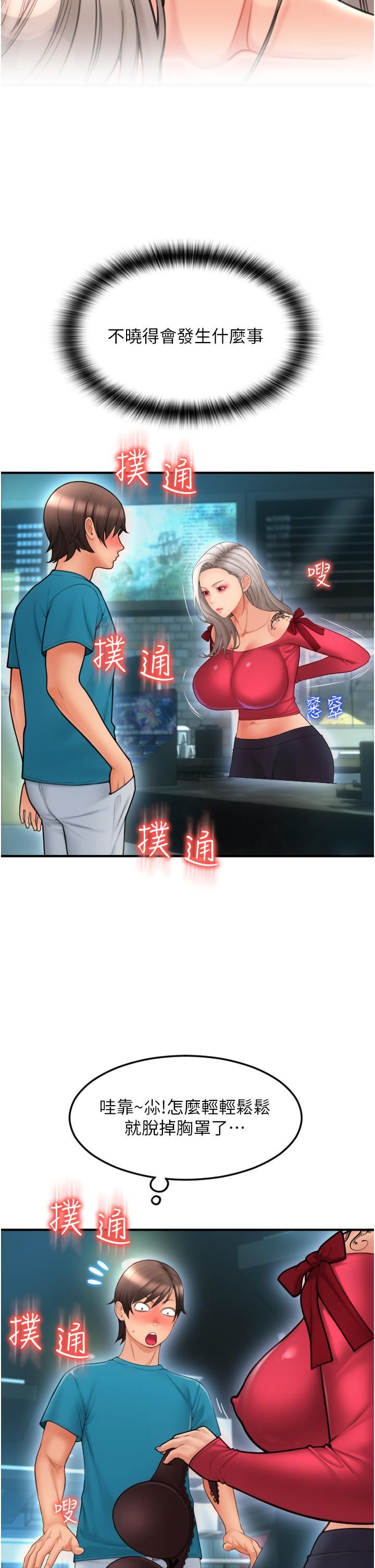 44.jpg