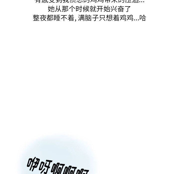 79.jpg