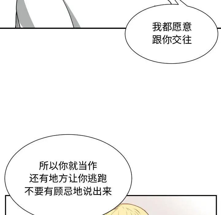 103.jpg