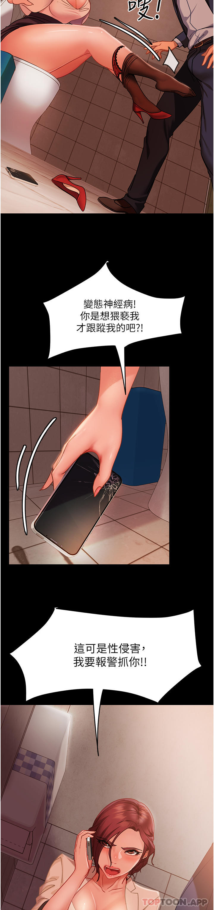 16.jpg