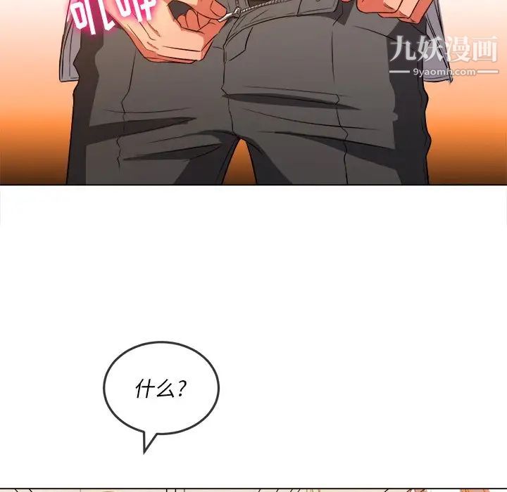 78.jpg