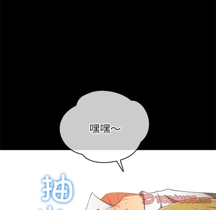 113.jpg