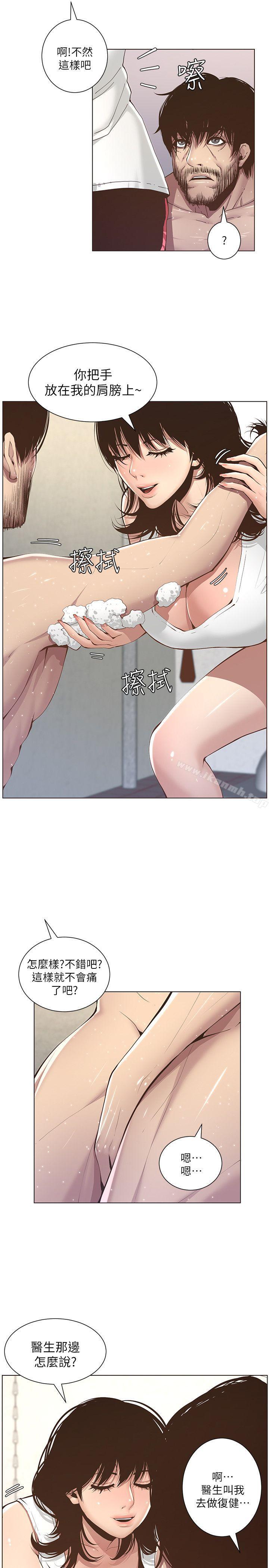 21.jpg