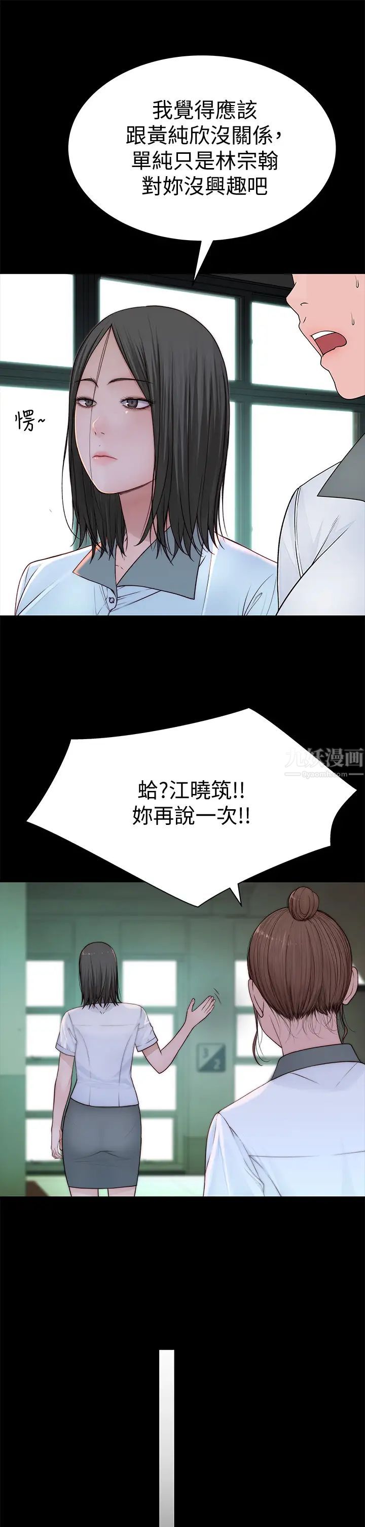 38.jpg
