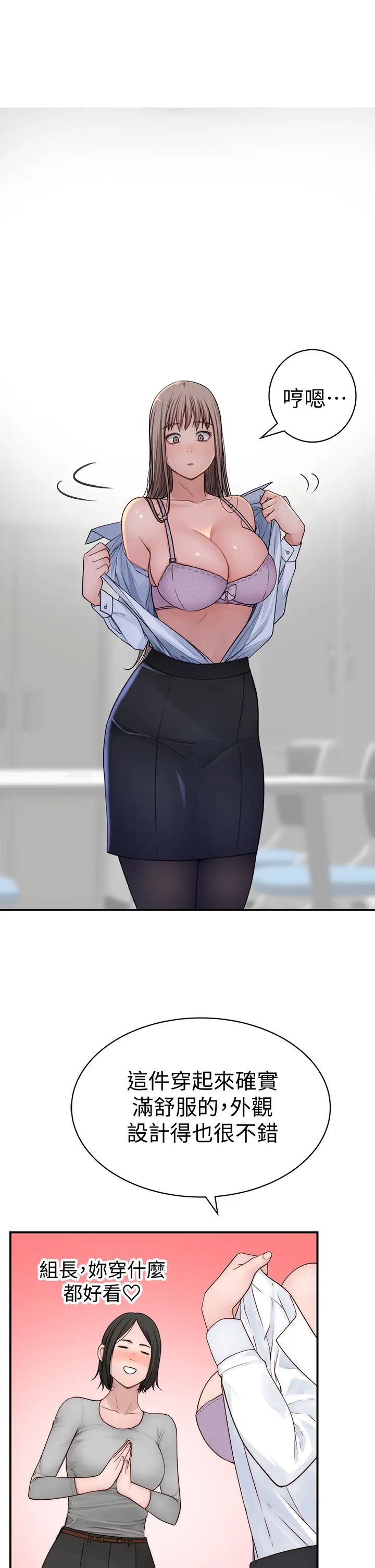 61.jpg