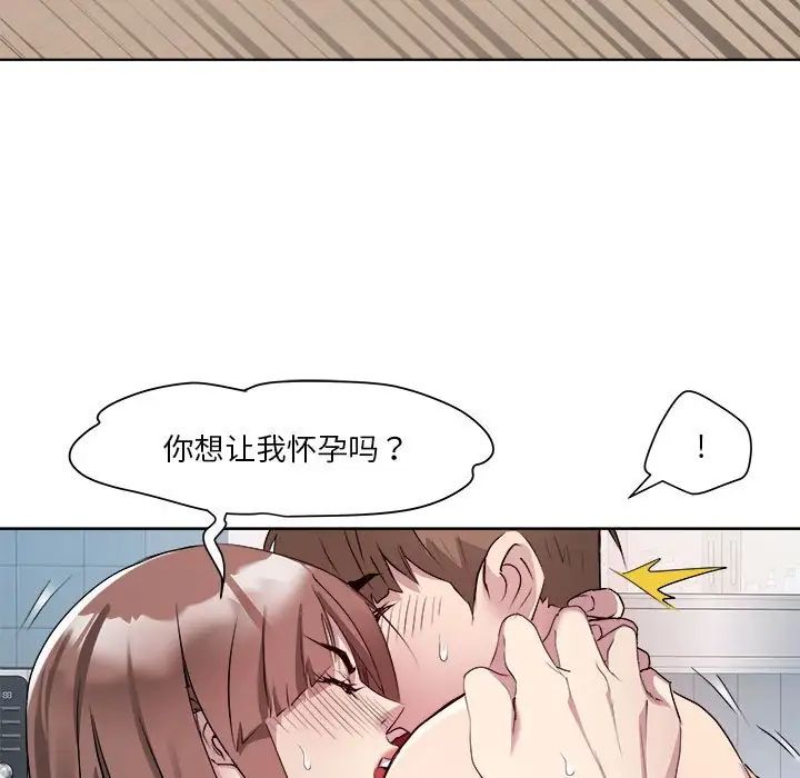 92.jpg