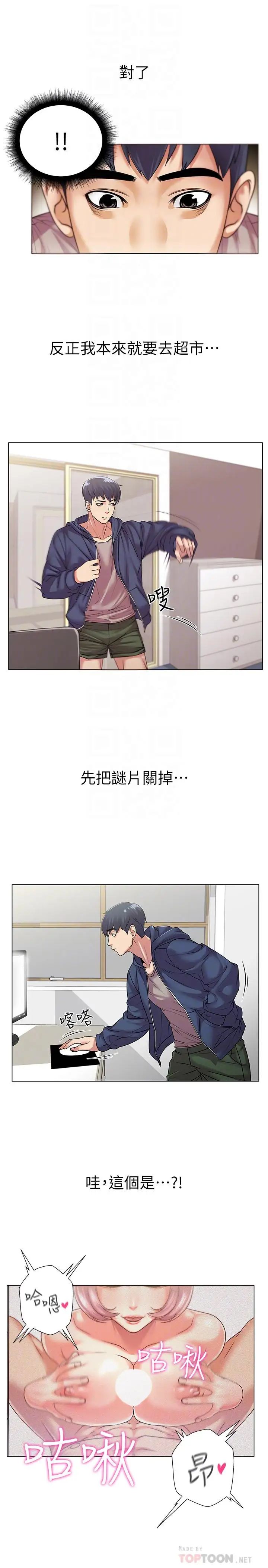 28.jpg