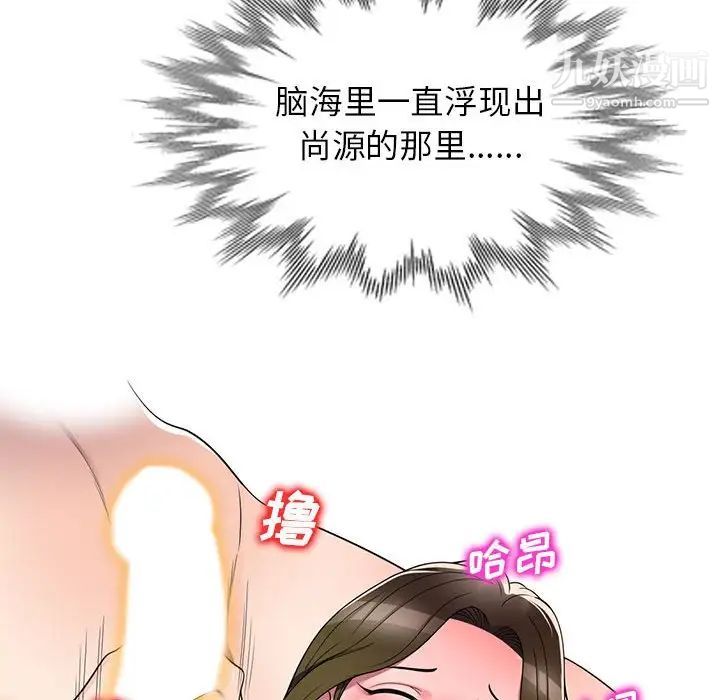 54.jpg