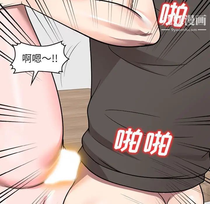 103.jpg
