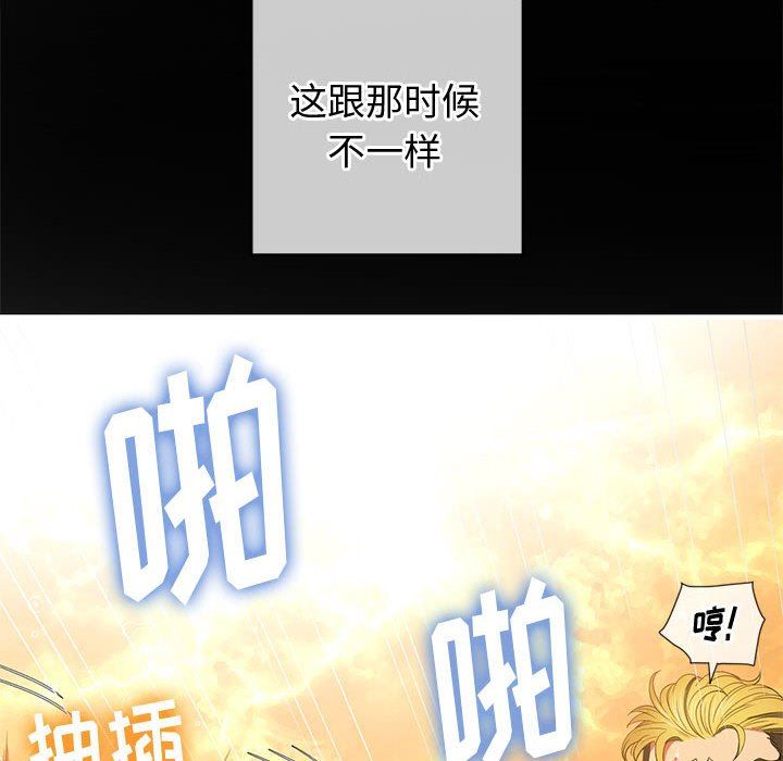 118.jpg