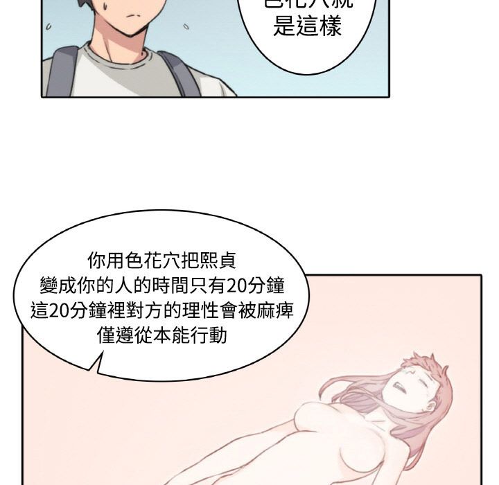 49.jpg