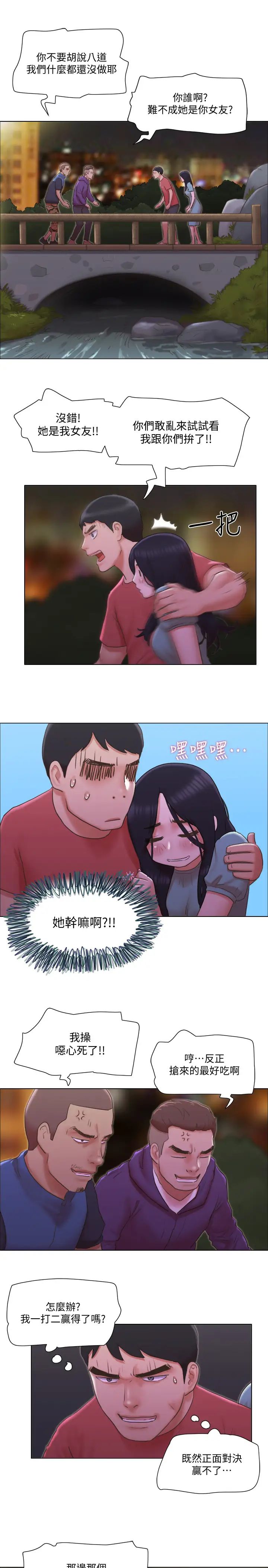 37.jpg