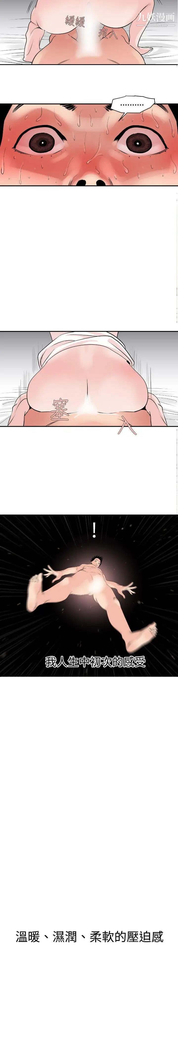 24.jpg