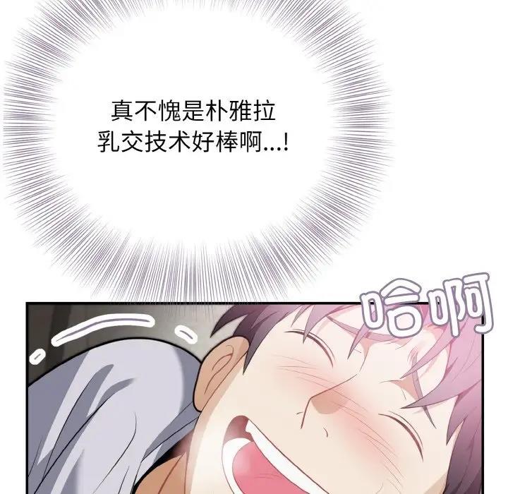 276.jpg